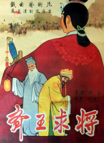 经典k8网